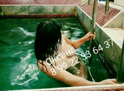 Fitta i Antnäs